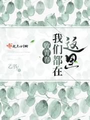 此生有幸 此生有幸