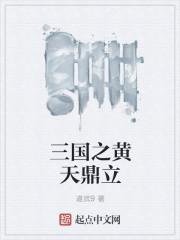 年少轻狂电视剧 年少轻狂电视剧