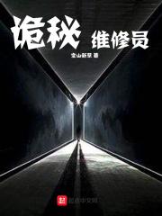 无限游戏攻略