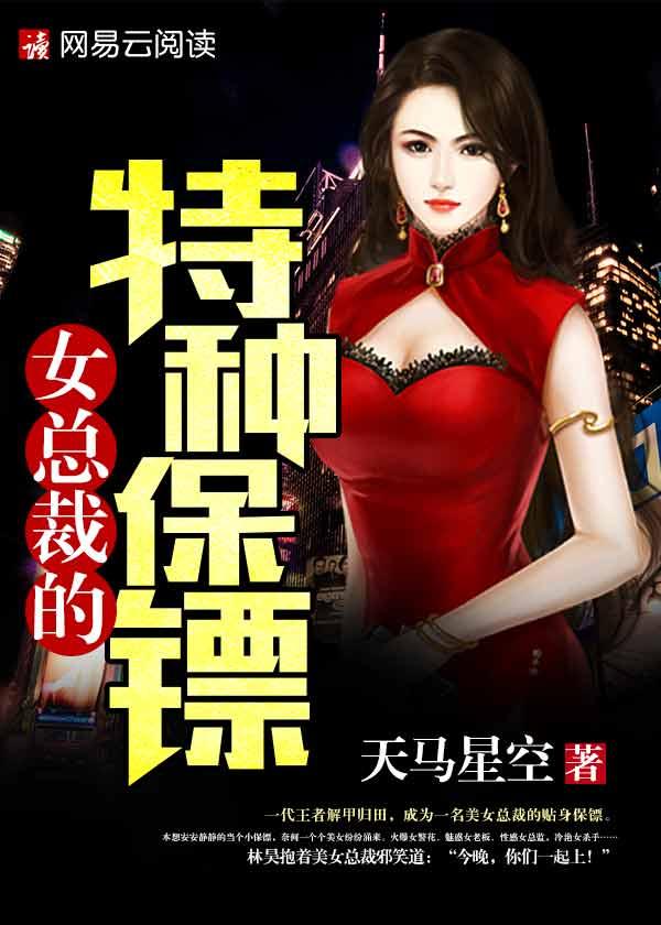都市最强狂兵! 都市最强狂兵!