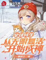 风起好像 风起好像