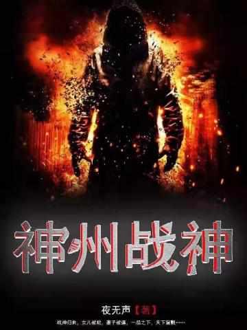 杨毅甜甜最新 杨毅甜甜最新