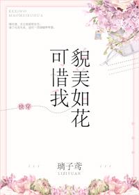 一世情深的意思 一世情深的意思