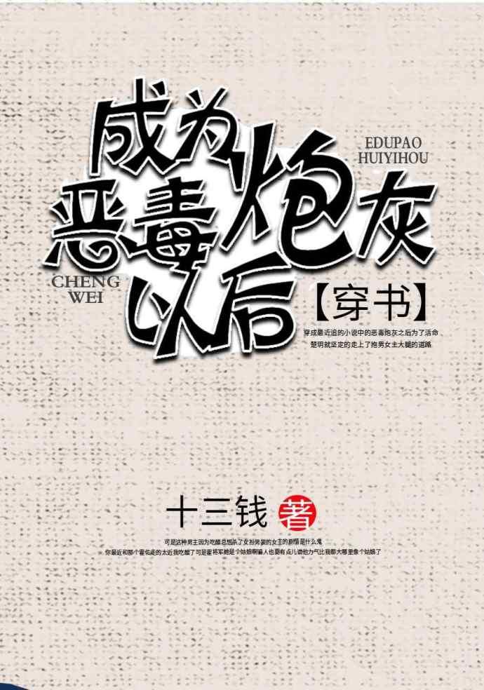 情 慕 秋 情 慕 秋