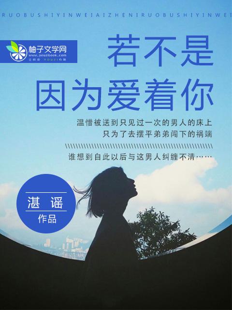 北境战神陈宁2123章 北境战神陈宁2123章