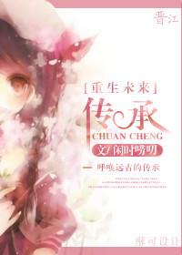 重生未来之手工世界免费阅读