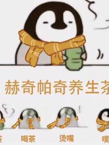 在魔法世界里当剑圣笔趣 在魔法世界里当剑圣笔趣