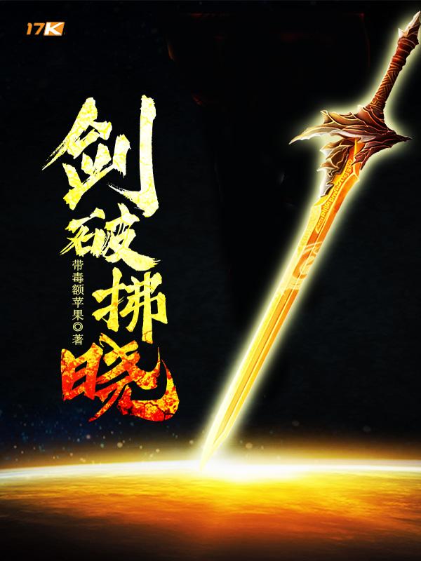 提出离婚后我重生了番外