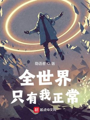 极品万岁爷700 极品万岁爷700