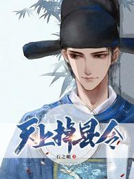 南瓜可以放鸡精吗 南瓜可以放鸡精吗