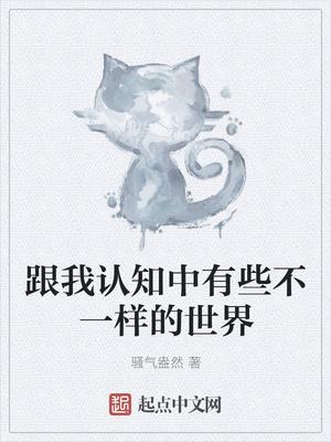 老马识途柳娇娇完整版笔趣阁 老马识途柳娇娇完整版笔趣阁