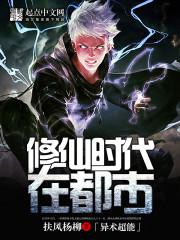 机灵小萌娃 机灵小萌娃