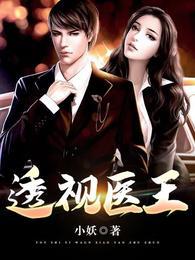 暖风不及你情深完整版 暖风不及你情深完整版