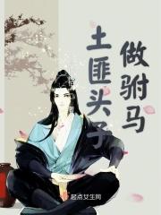 无名小配角 无名小配角