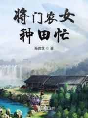 哪吒小配角妖怪 哪吒小配角妖怪