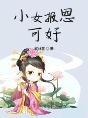 哪吒海妖小配角 哪吒海妖小配角