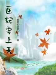 我是配角 小配角 我是配角 小配角