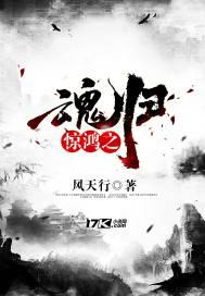 修仙材料大全 修仙材料大全