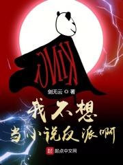 李简穿越大唐名字 李简穿越大唐名字