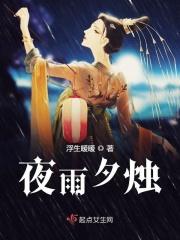 社恐的无所不能 社恐的无所不能