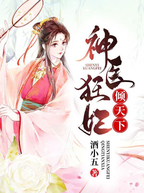 灵魂缓刑车截图 灵魂缓刑车截图