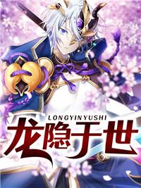 历史维修工类似的 历史维修工类似的