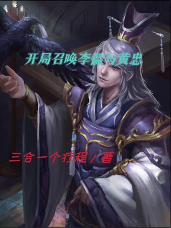 斗罗之我的武魂果然有大问题 斗罗之我的武魂果然有大问题