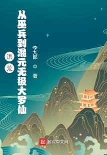 刘老六沙雕动画 刘老六沙雕动画