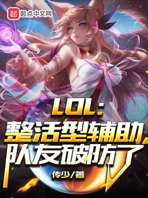 重生之国公嫡女太嚣张 九月昔