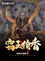 我在幕后创世界笔趣阁 我在幕后创世界笔趣阁