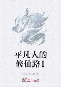 重生之大牌明星全文阅读 重生之大牌明星全文阅读