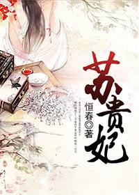 年代我在58有块田免费完整版