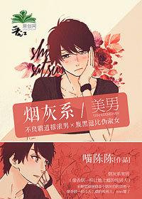 北宋有个好弟子作者吴老狼 北宋有个好弟子作者吴老狼