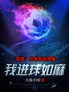 都市逍遥仙师笔趣阁 都市逍遥仙师笔趣阁