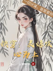 都市逍遥仙师百度百科 都市逍遥仙师百度百科