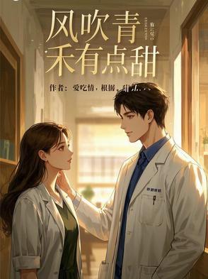 快穿假千金她有个任意门全文免费阅读