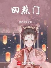 万能表情包斗图官网