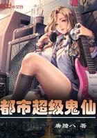 大宋之最强纨绔笔趣阁 大宋之最强纨绔笔趣阁