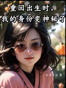 主打赚钱,其他的都是顺手而为 主打赚钱,其他的都是顺手而为