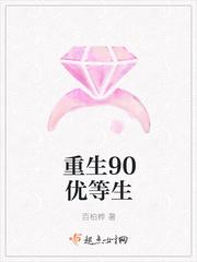 秦苒陆陞小说全文免费完结版