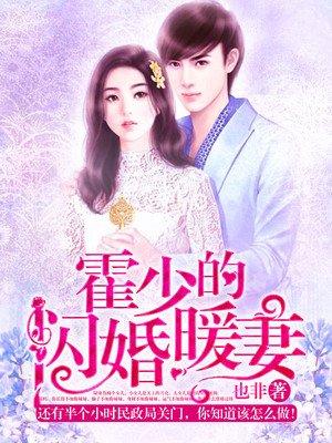 你却爱着一个他免费阅读 你却爱着一个他免费阅读