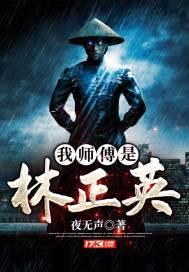 类似鬼事手札基情 类似鬼事手札基情