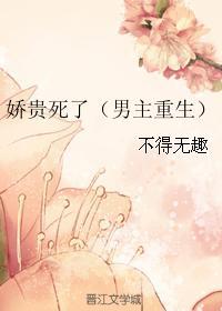 太古神王百度百科 太古神王百度百科