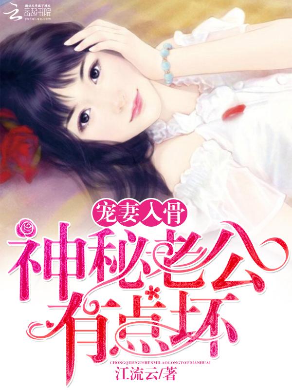 小同桌by姜之鱼讲了什么 小同桌by姜之鱼讲了什么