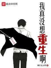 妻子隐瞒的秘密知乎