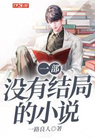 奥特曼之永恒黑暗免费观看