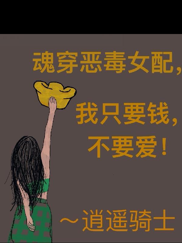 杀怪百分百爆率 杀怪百分百爆率