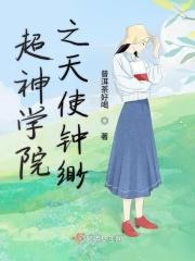 点这开宝箱好看吗